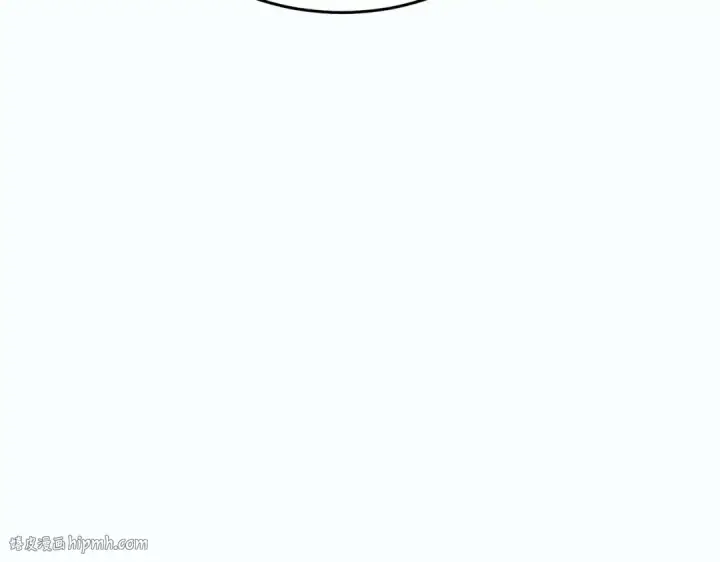 漫画《我靠无敌被动打出成吨伤害！》第80话 通关副本！全员升级！第136张图