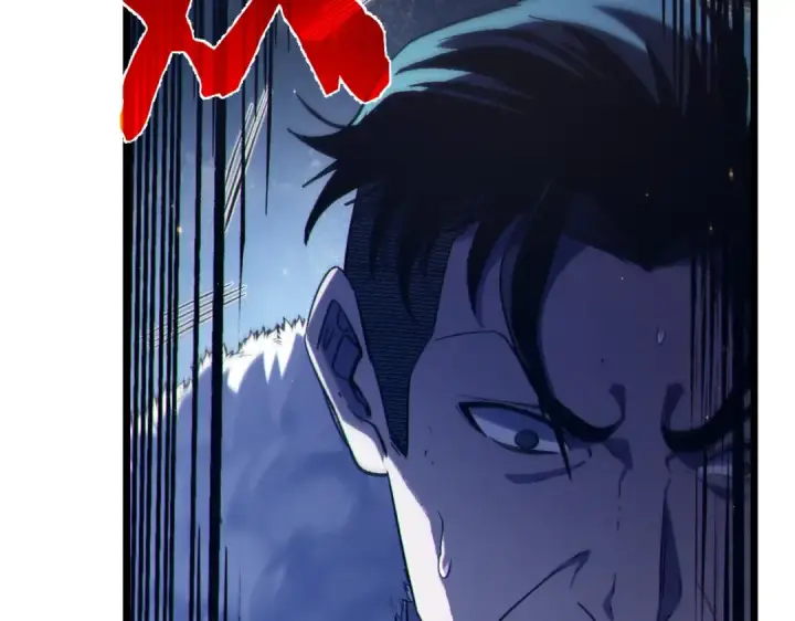 漫画《我靠无敌被动打出成吨伤害！》第80话 通关副本！全员升级！第63张图