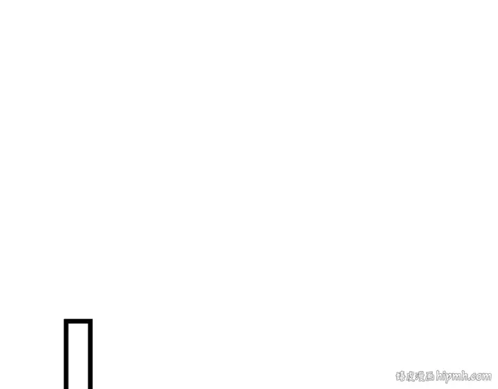 漫画《我靠无敌被动打出成吨伤害！》第100话 再会秦老第136张图