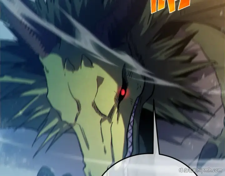 漫画《我靠无敌被动打出成吨伤害！》第101话 出发：黑色巢穴第112张图