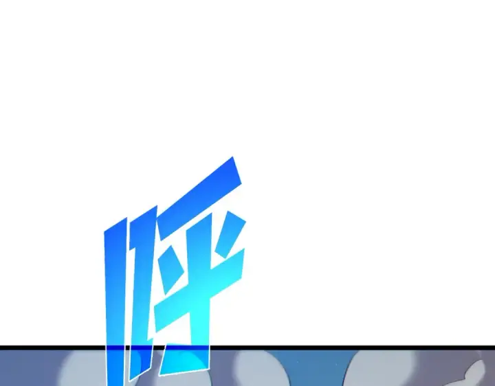 漫画《我靠无敌被动打出成吨伤害！》第101话 出发：黑色巢穴第117张图