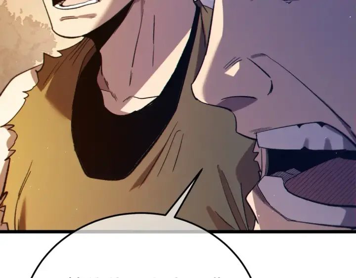 漫画《我靠无敌被动打出成吨伤害！》第101话 出发：黑色巢穴第149张图