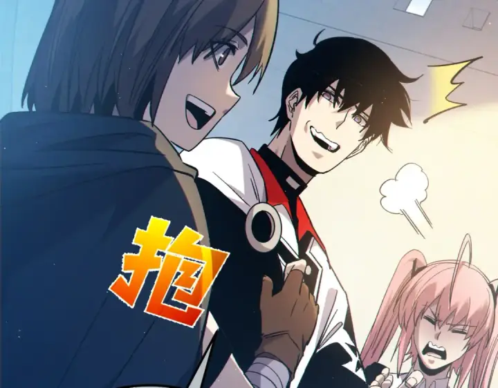 漫画《我靠无敌被动打出成吨伤害！》第101话 出发：黑色巢穴第70张图