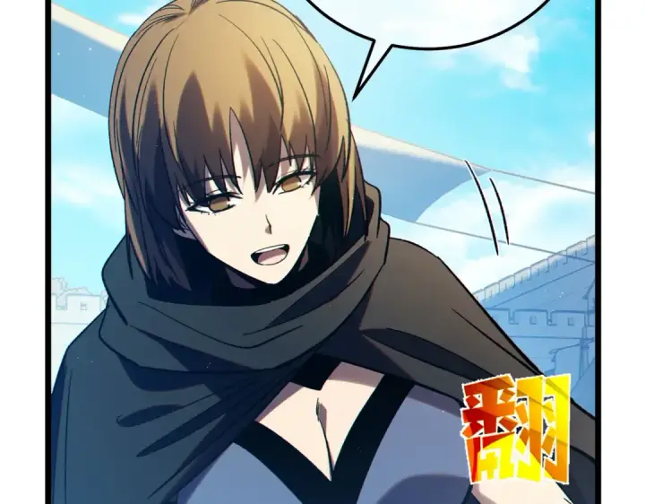 漫画《我靠无敌被动打出成吨伤害！》第101话 出发：黑色巢穴第73张图