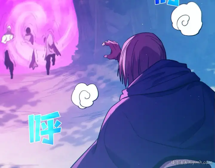 漫画《我靠无敌被动打出成吨伤害！》第101话 出发：黑色巢穴第88张图