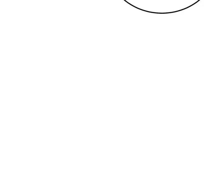 漫画《我靠无敌被动打出成吨伤害！》第102话 坑货带路第73张图