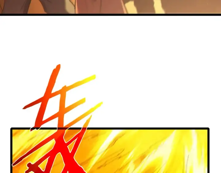 漫画《我靠无敌被动打出成吨伤害！》第102话 坑货带路第90张图