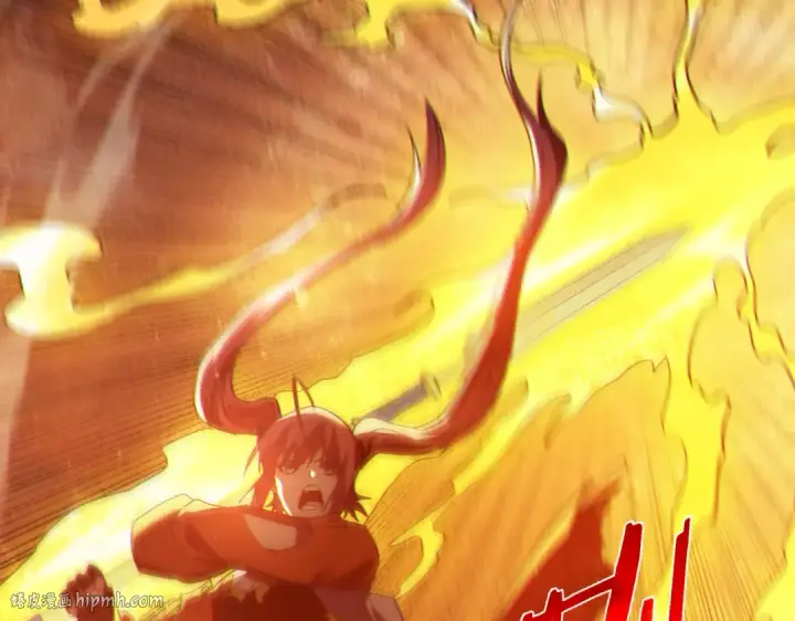 漫画《我靠无敌被动打出成吨伤害！》第103话 最终boss：利维鲁克第112张图