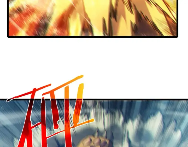 漫画《我靠无敌被动打出成吨伤害！》第103话 最终boss：利维鲁克第118张图