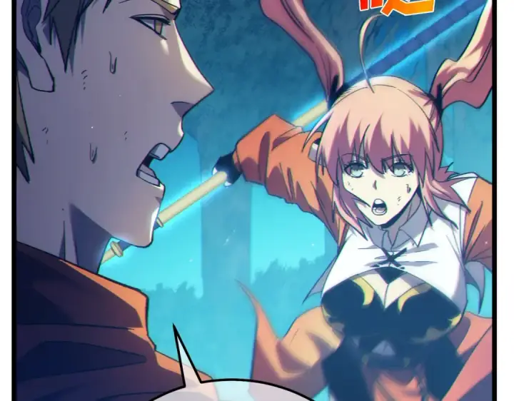 漫画《我靠无敌被动打出成吨伤害！》第103话 最终boss：利维鲁克第122张图