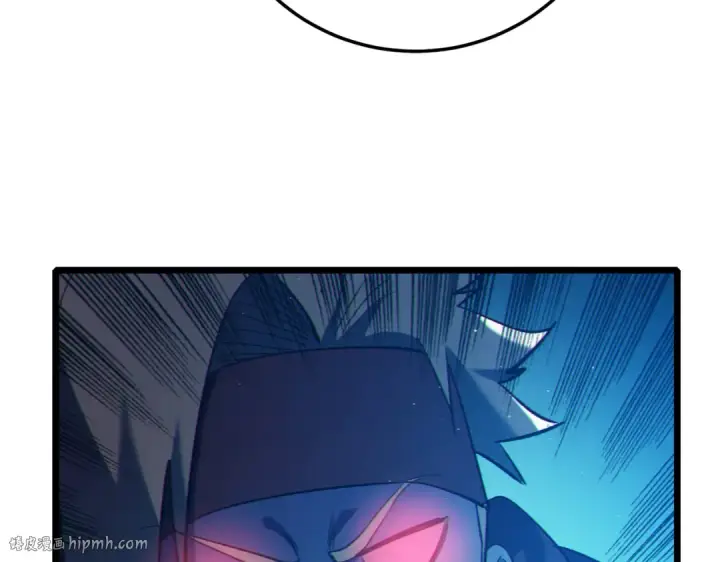 漫画《我靠无敌被动打出成吨伤害！》第103话 最终boss：利维鲁克第136张图