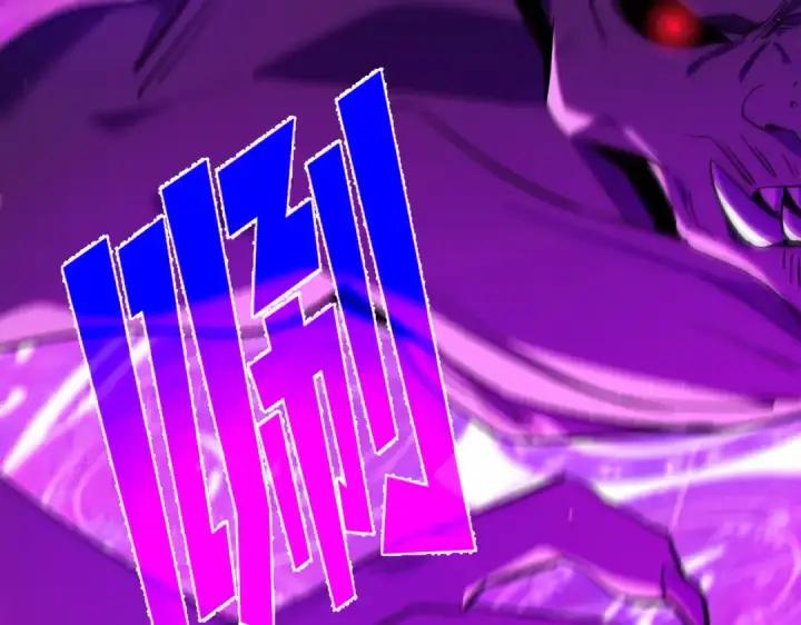 漫画《我靠无敌被动打出成吨伤害！》第103话 最终boss：利维鲁克第22张图