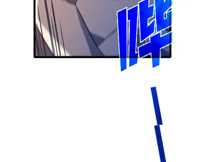 漫画《我靠无敌被动打出成吨伤害！》第103话 最终boss：利维鲁克第34张图