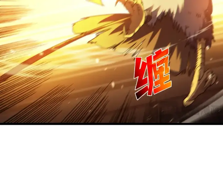 漫画《我靠无敌被动打出成吨伤害！》第103话 最终boss：利维鲁克第43张图