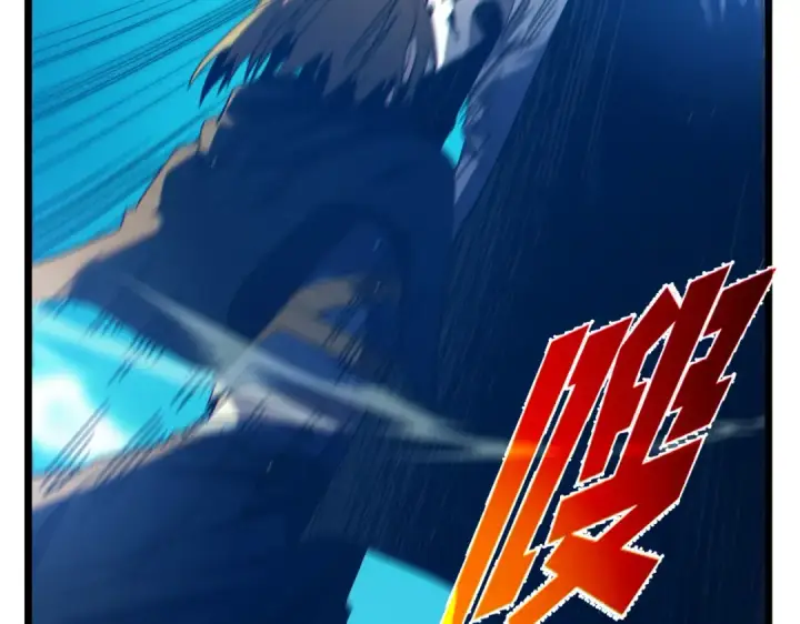漫画《我靠无敌被动打出成吨伤害！》第103话 最终boss：利维鲁克第45张图