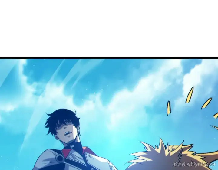 漫画《我靠无敌被动打出成吨伤害！》第103话 最终boss：利维鲁克第48张图