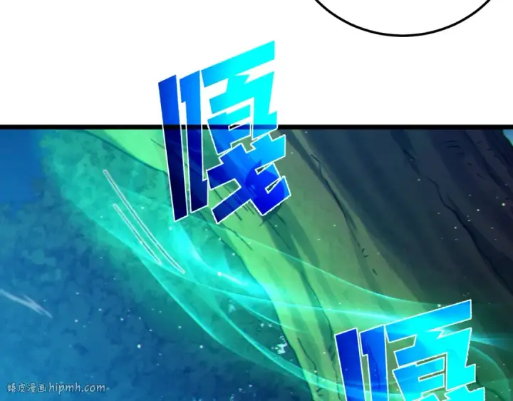 漫画《我靠无敌被动打出成吨伤害！》第103话 最终boss：利维鲁克第72张图