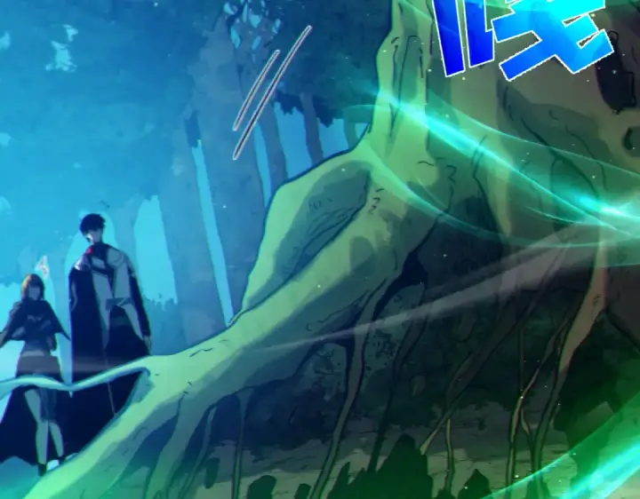 漫画《我靠无敌被动打出成吨伤害！》第103话 最终boss：利维鲁克第73张图