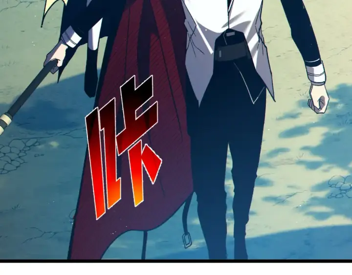 漫画《我靠无敌被动打出成吨伤害！》第103话 最终boss：利维鲁克第81张图