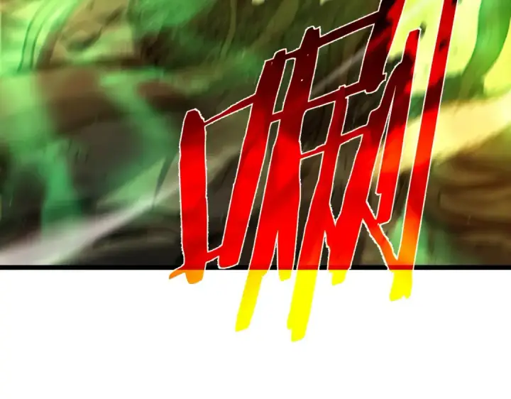 漫画《我靠无敌被动打出成吨伤害！》第103话 最终boss：利维鲁克第85张图
