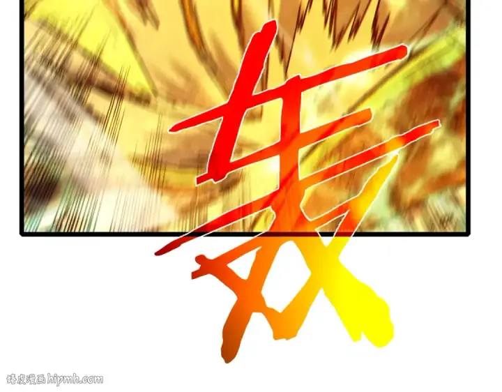漫画《我靠无敌被动打出成吨伤害！》第103话 最终boss：利维鲁克第88张图
