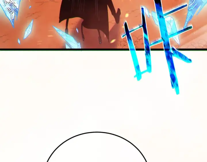 漫画《我靠无敌被动打出成吨伤害！》第104话 通关：黑色巨塔上层！第119张图