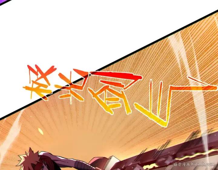 漫画《我靠无敌被动打出成吨伤害！》第104话 通关：黑色巨塔上层！第128张图