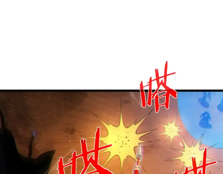 漫画《我靠无敌被动打出成吨伤害！》第104话 通关：黑色巨塔上层！第18张图