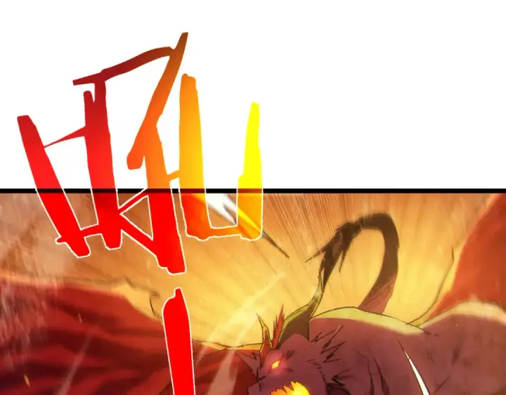 漫画《我靠无敌被动打出成吨伤害！》第104话 通关：黑色巨塔上层！第26张图