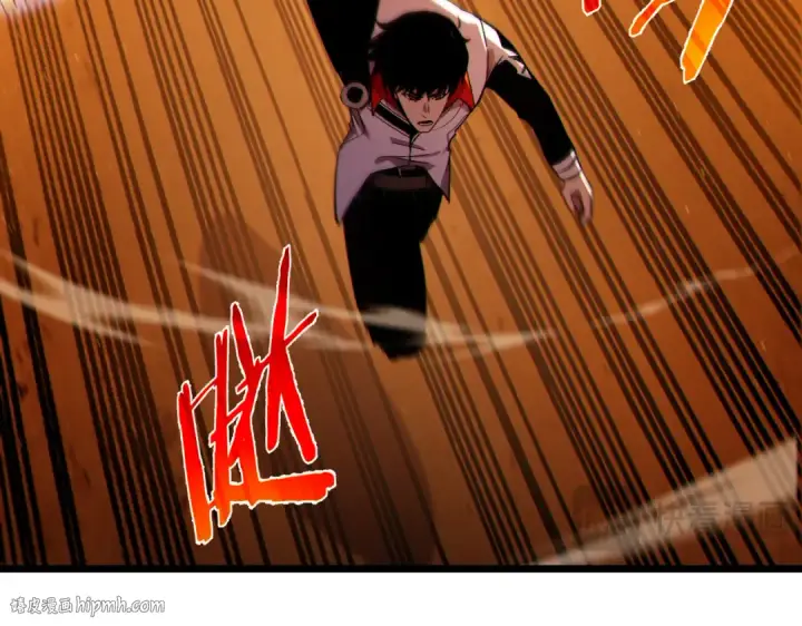 漫画《我靠无敌被动打出成吨伤害！》第104话 通关：黑色巨塔上层！第48张图