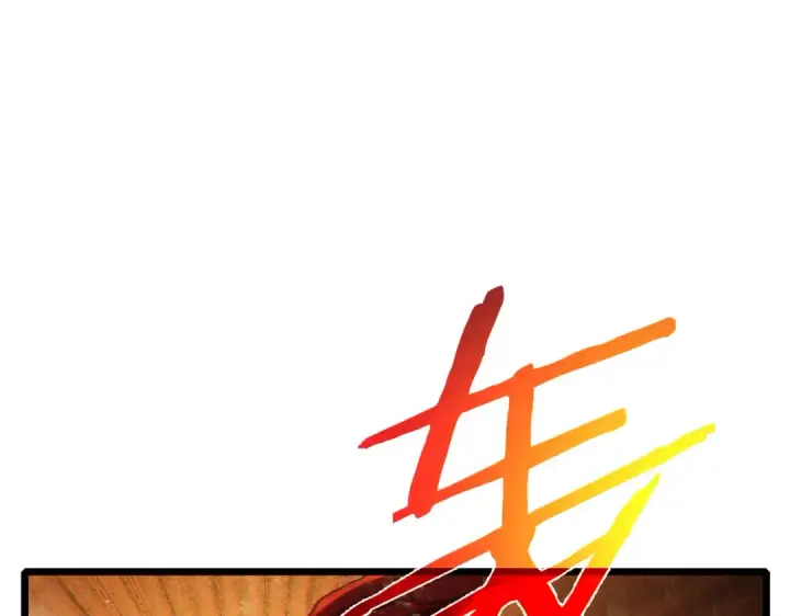 漫画《我靠无敌被动打出成吨伤害！》第104话 通关：黑色巨塔上层！第5张图