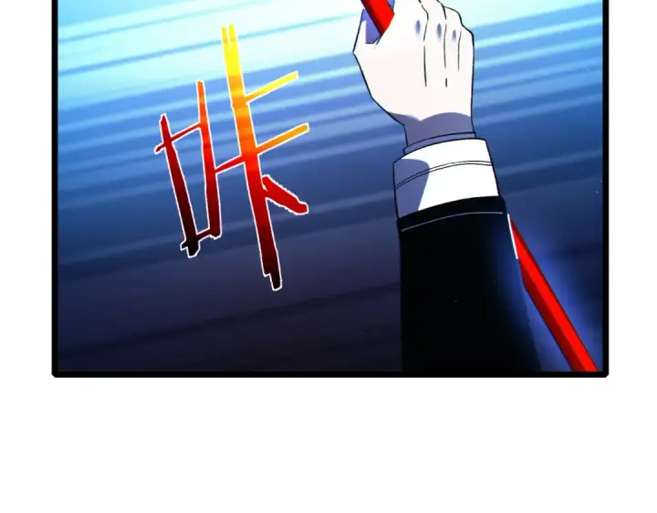 漫画《我靠无敌被动打出成吨伤害！》第104话 通关：黑色巨塔上层！第54张图