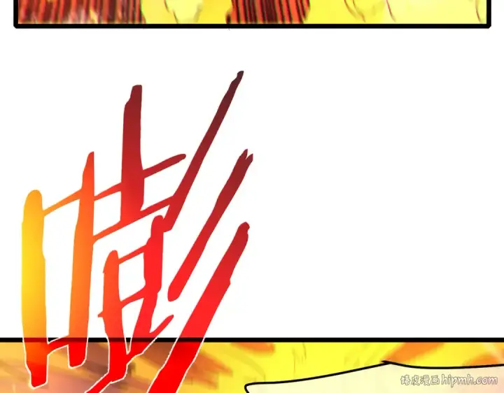 漫画《我靠无敌被动打出成吨伤害！》第104话 通关：黑色巨塔上层！第8张图
