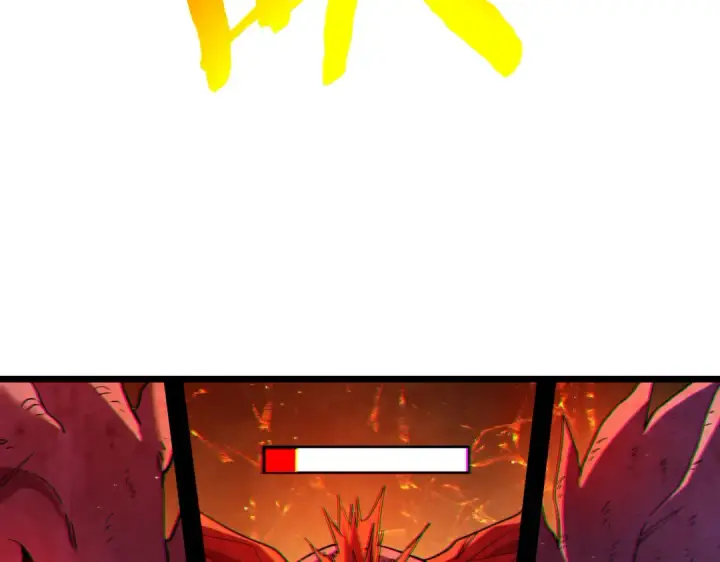 漫画《我靠无敌被动打出成吨伤害！》第104话 通关：黑色巨塔上层！第83张图