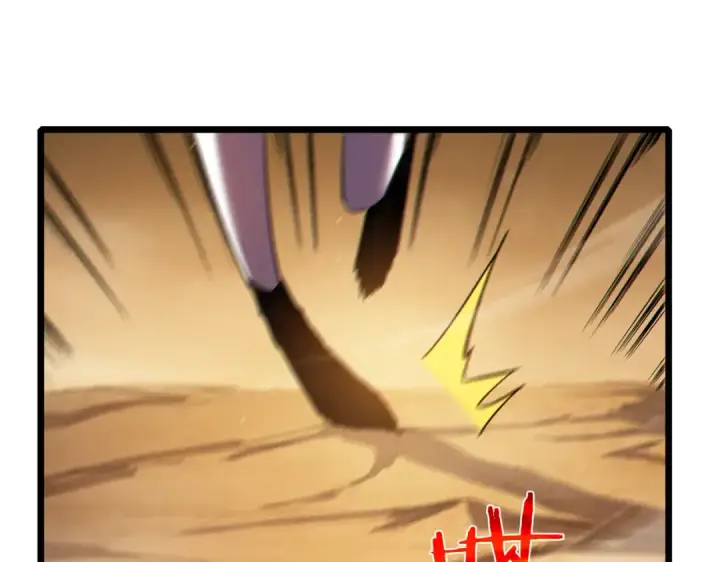 漫画《我靠无敌被动打出成吨伤害！》第104话 通关：黑色巨塔上层！第89张图