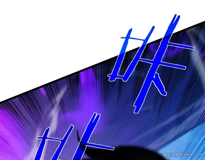 漫画《我靠无敌被动打出成吨伤害！》第105话 秘境1V1单挑第152张图