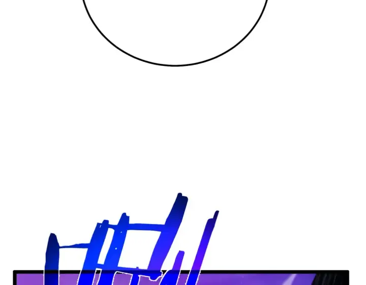 漫画《我靠无敌被动打出成吨伤害！》第105话 秘境1V1单挑第155张图