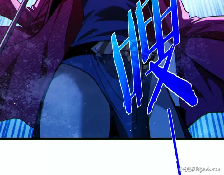 漫画《我靠无敌被动打出成吨伤害！》第105话 秘境1V1单挑第192张图
