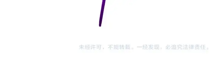 漫画《我靠无敌被动打出成吨伤害！》第105话 秘境1V1单挑第199张图
