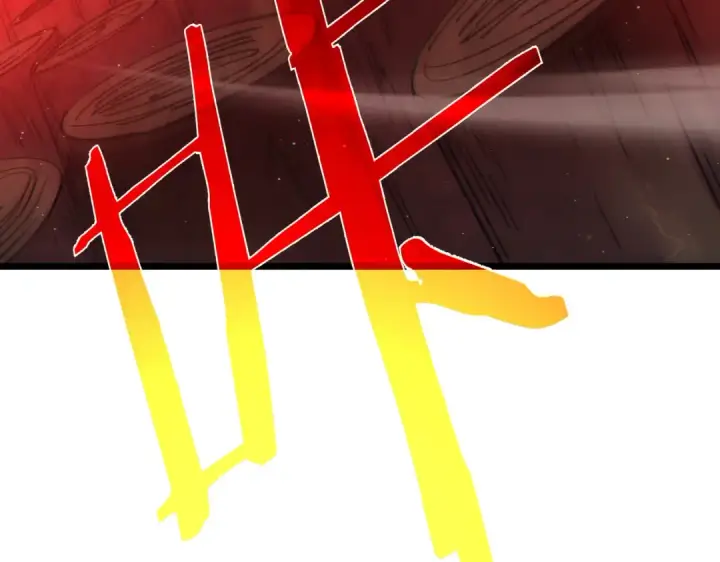 漫画《我靠无敌被动打出成吨伤害！》第106话 合体技—幽冥剑斗术第105张图