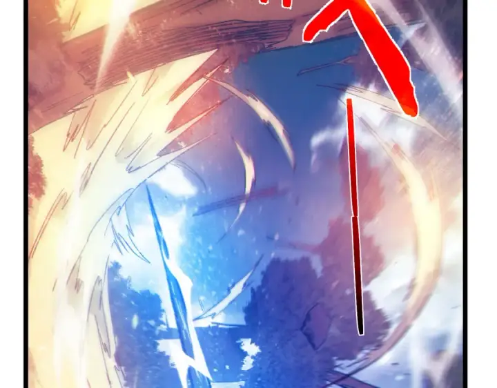 漫画《我靠无敌被动打出成吨伤害！》第106话 合体技—幽冥剑斗术第113张图