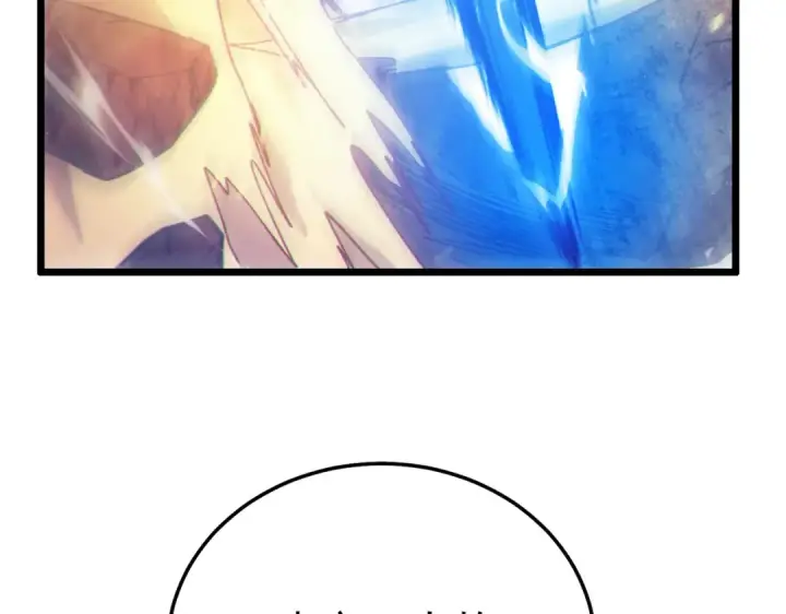 漫画《我靠无敌被动打出成吨伤害！》第106话 合体技—幽冥剑斗术第115张图