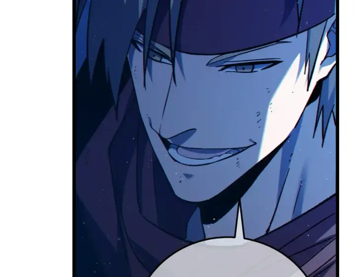 漫画《我靠无敌被动打出成吨伤害！》第106话 合体技—幽冥剑斗术第46张图