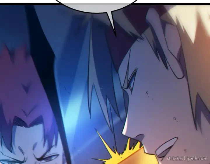 漫画《我靠无敌被动打出成吨伤害！》第106话 合体技—幽冥剑斗术第56张图