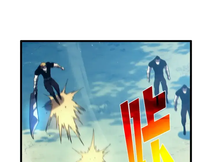 漫画《我靠无敌被动打出成吨伤害！》第106话 合体技—幽冥剑斗术第65张图