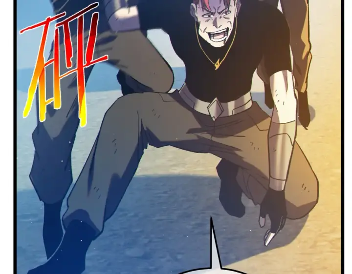 漫画《我靠无敌被动打出成吨伤害！》第107话 烽火联盟来犯！第109张图