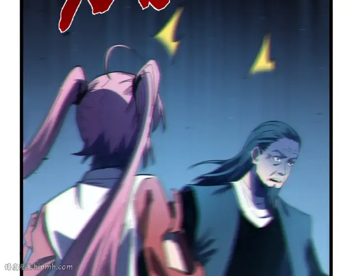 漫画《我靠无敌被动打出成吨伤害！》第107话 烽火联盟来犯！第176张图