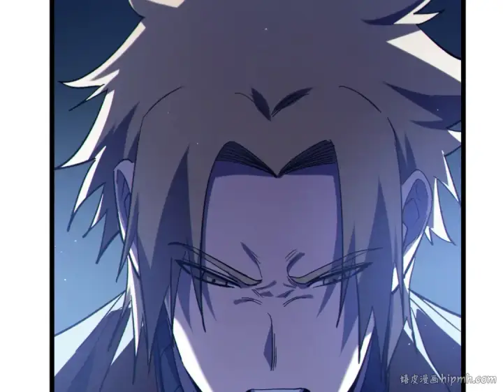 漫画《我靠无敌被动打出成吨伤害！》第107话 烽火联盟来犯！第56张图