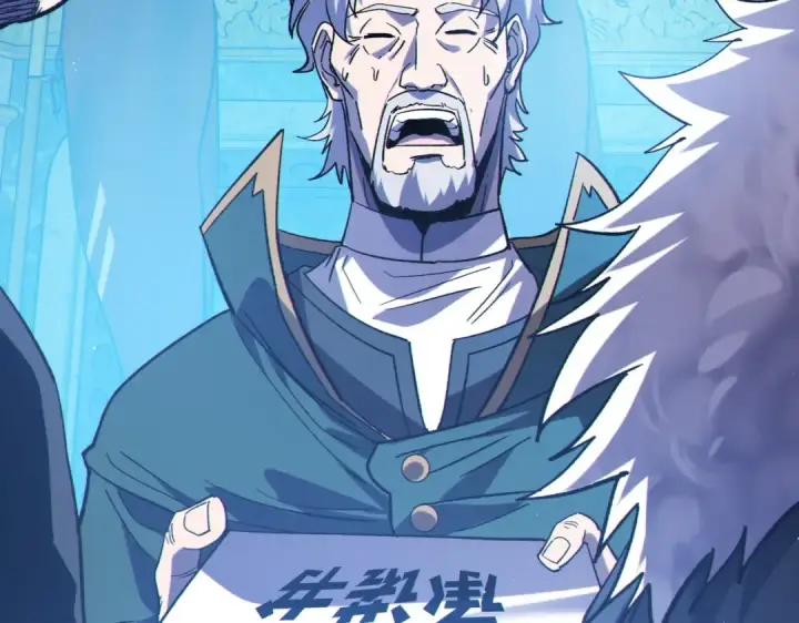 漫画《我靠无敌被动打出成吨伤害！》第107话 烽火联盟来犯！第73张图