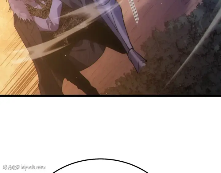 漫画《我靠无敌被动打出成吨伤害！》第108话 身遭暗算第120张图
